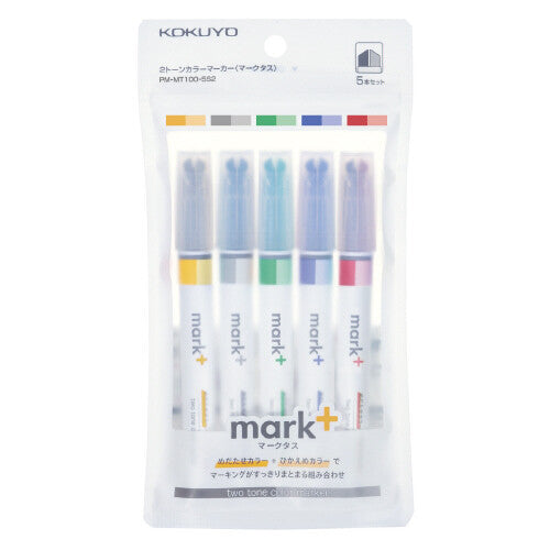 Mark+ Dual Tone Highlighter - Monochromatic Set 2