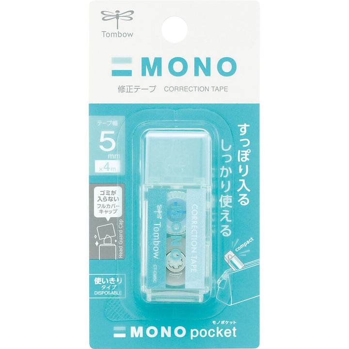 Mono Pocket - Correction Tape