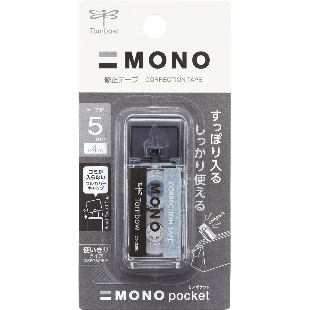 Mono Pocket - Correction Tape