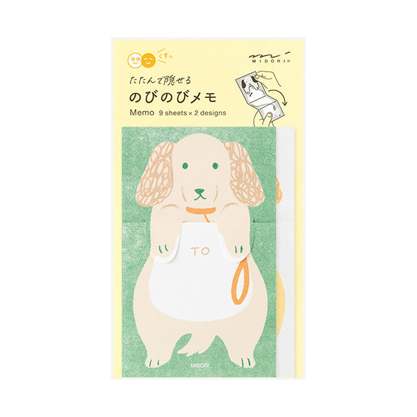 Expanding Memo - Dog