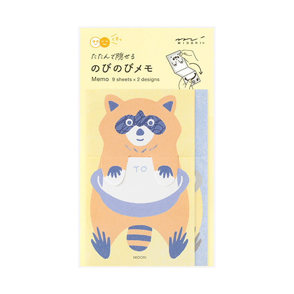 Expanding Memo - Raccoon