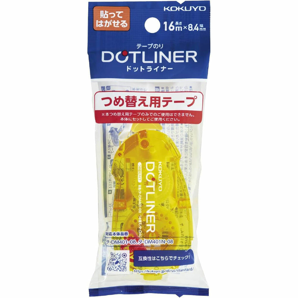 Dotliner Glue Tape - Tack