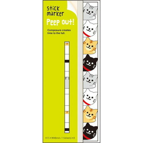 Peep Out Sticky Note Markers - Cats