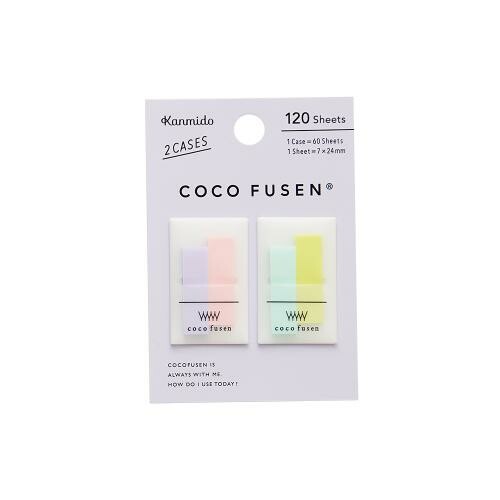 Coco Fusen Index Markers - Mini - Sherbert