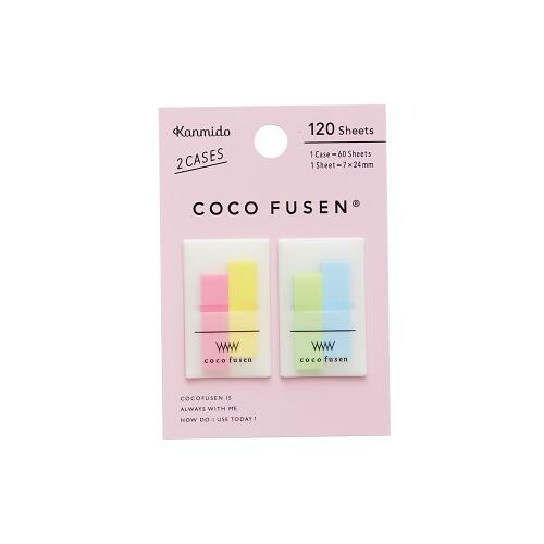 Coco Fusen Index Markers - Mini - Colourful