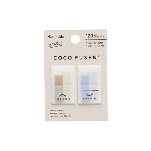 Coco Fusen Index Markers - Mini - Moonlight