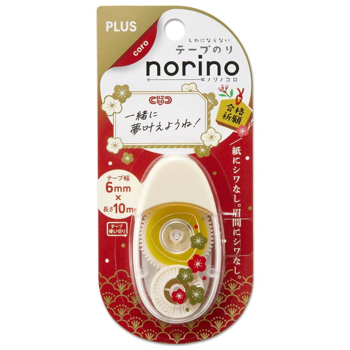 Norino Glue Tape - Plum Blossom