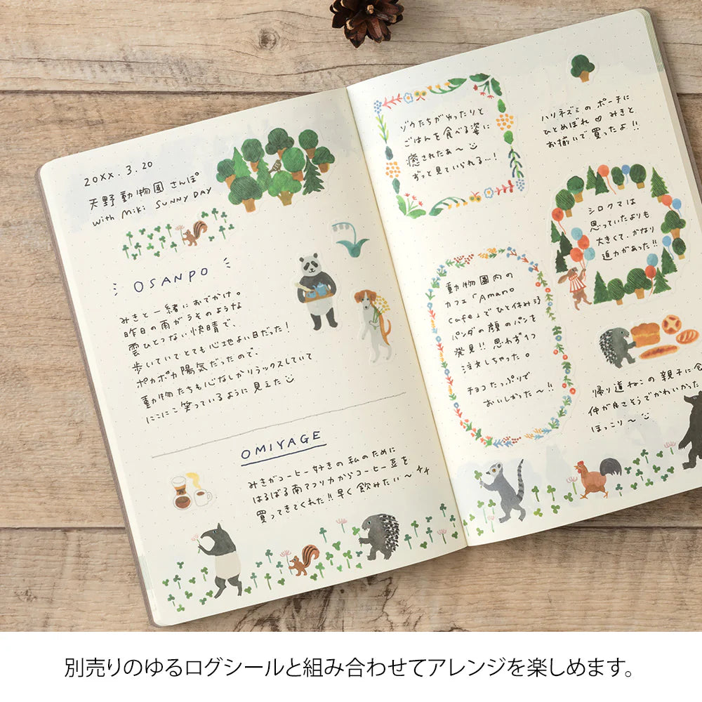 Yuru Log Notebook - B6 - Forest