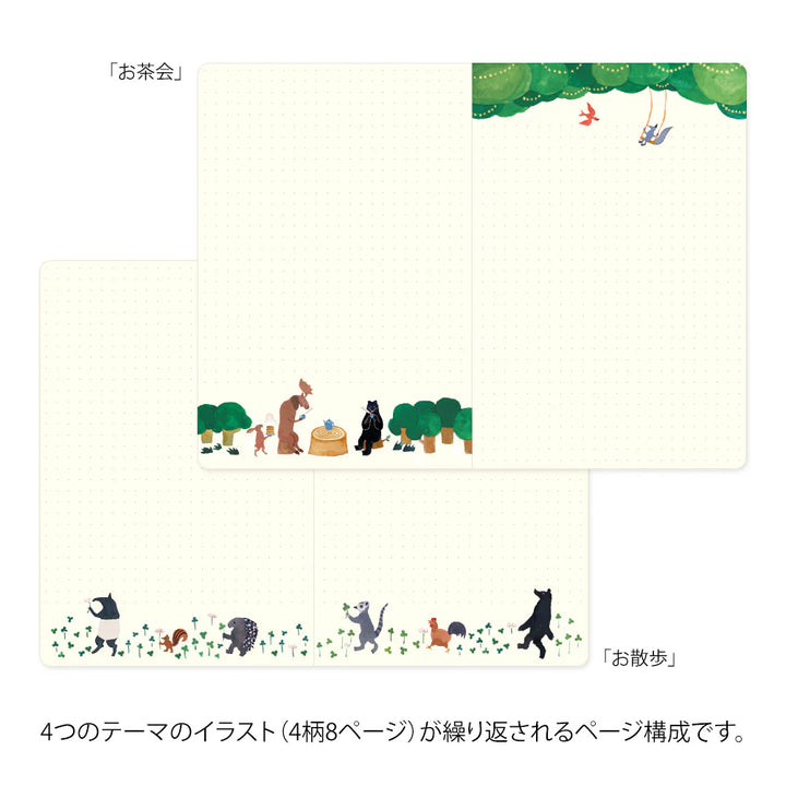 Yuru Log Notebook - B6 - Forest