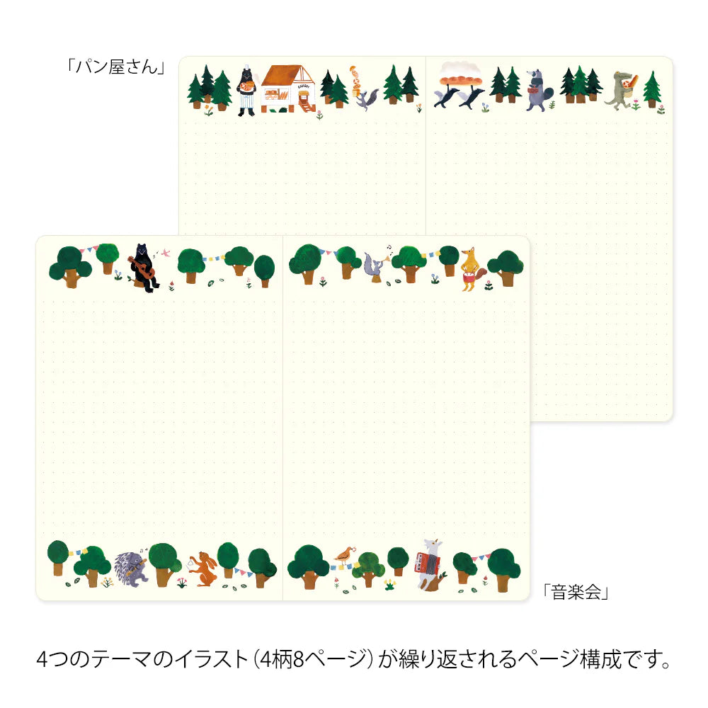 Yuru Log Notebook - B6 - Forest