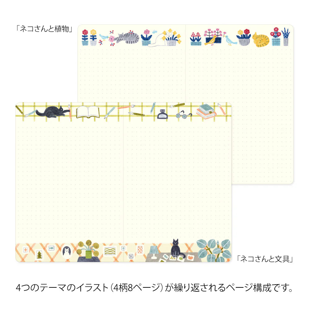 Yuru Log Notebook - B6 - Cat