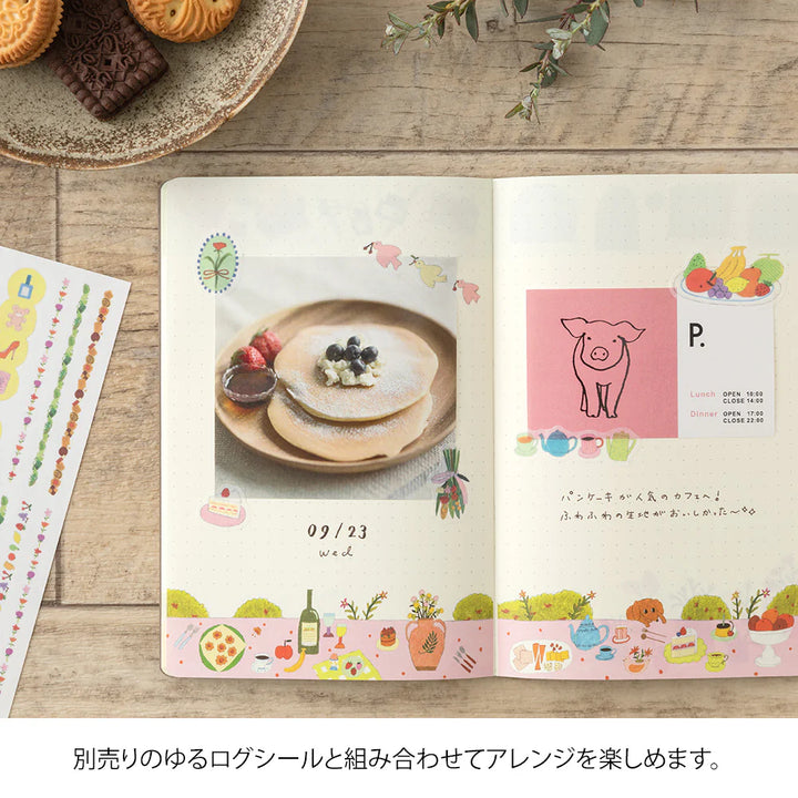 Yuru Log Notebook - B6 - My Life