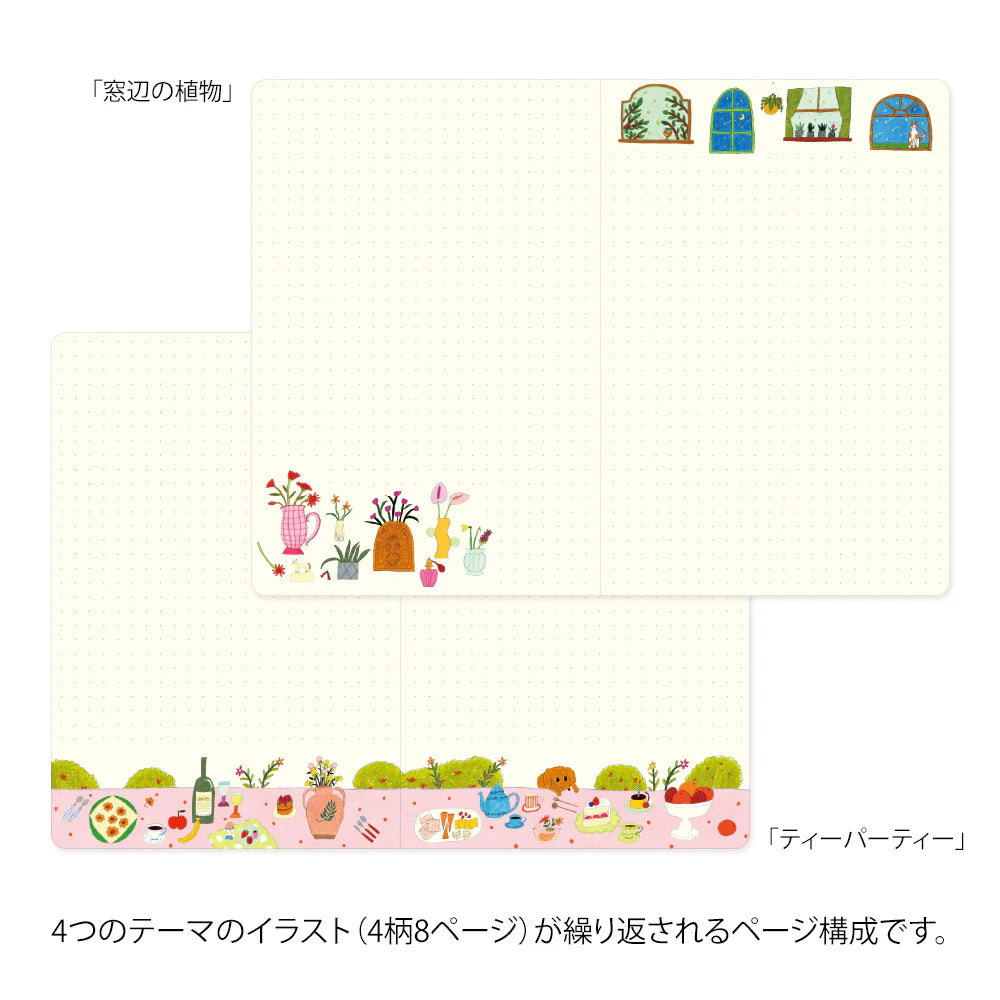 Yuru Log Notebook - B6 - My Life