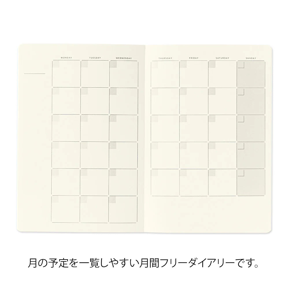 Yuru Log Notebook - B6 - Monthly Planner