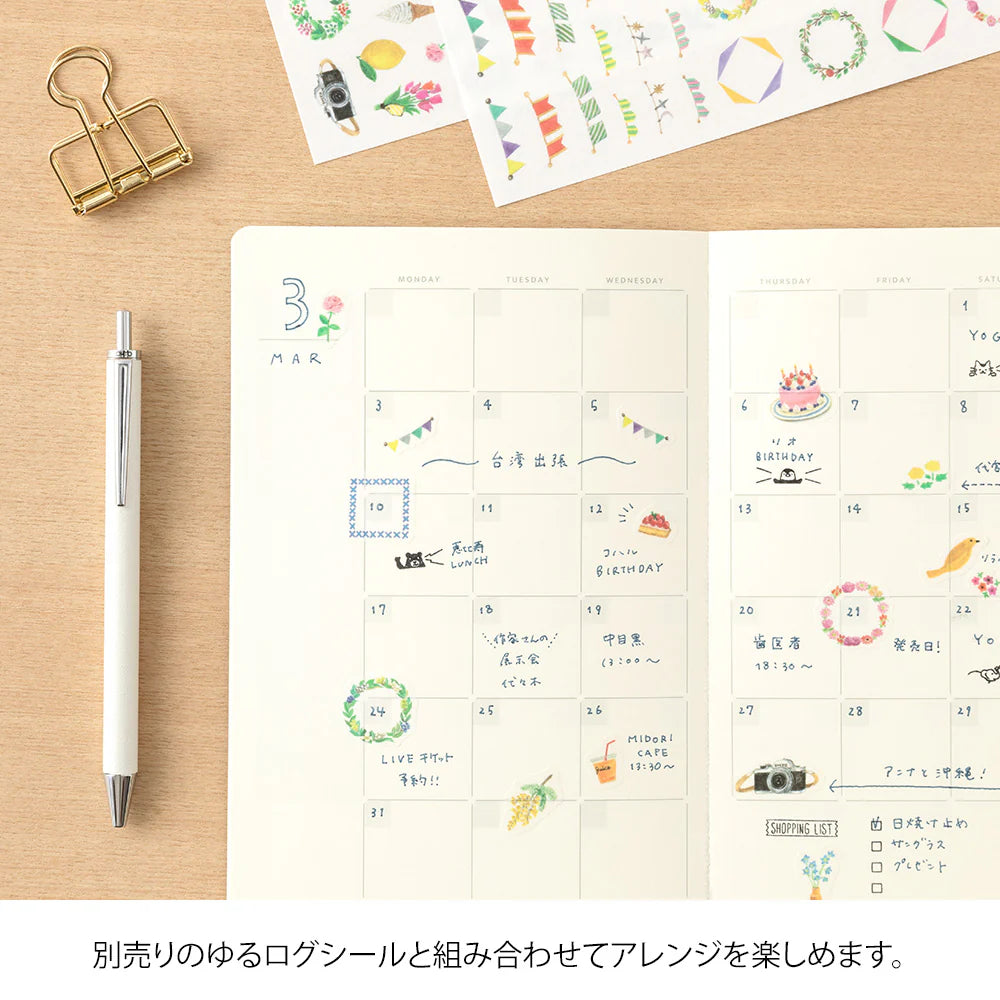 Yuru Log Notebook - B6 - Monthly Planner