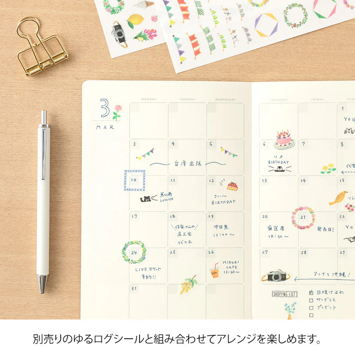 Yuru Log Notebook - B6 - Monthly Planner