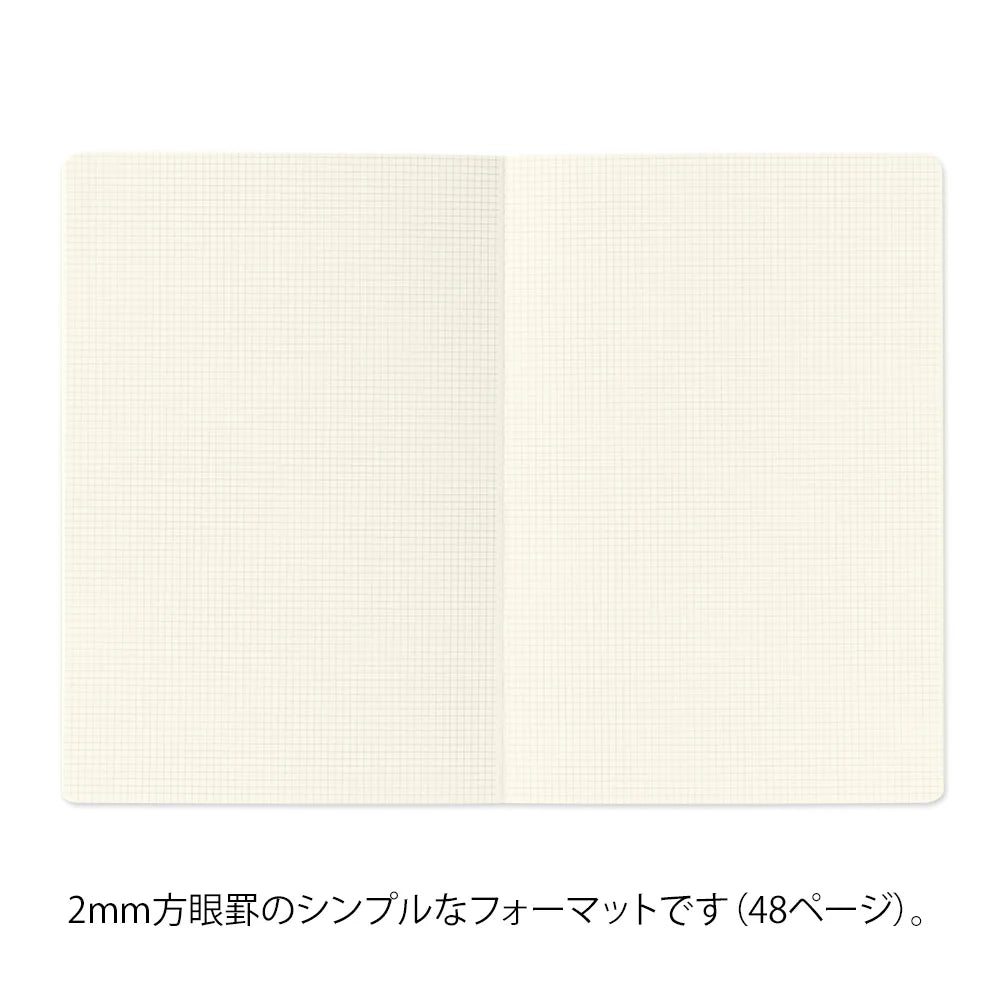 Yuru Log Notebook - B6 - Grid