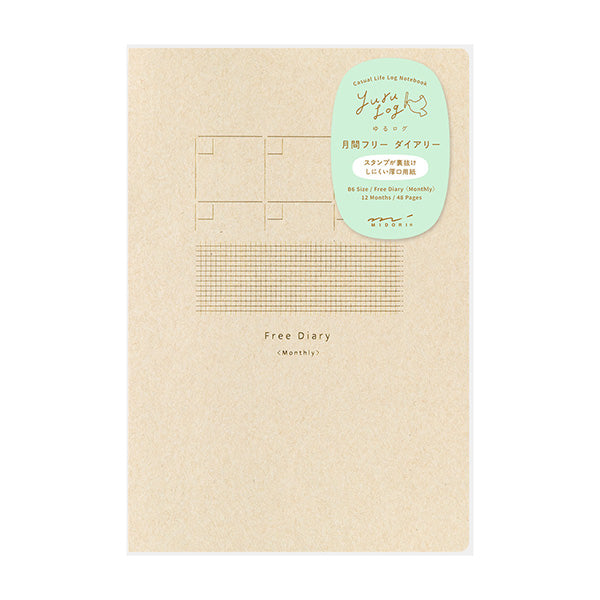 Yuru Log Notebook - B6 - 12 Month Planner