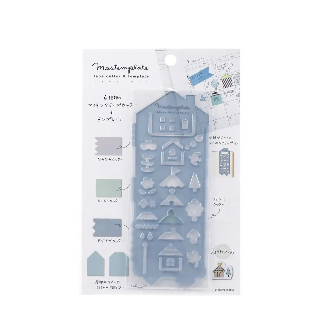 Mastemplate - Washi Tape Cutter + Stencil + Bookmark - House