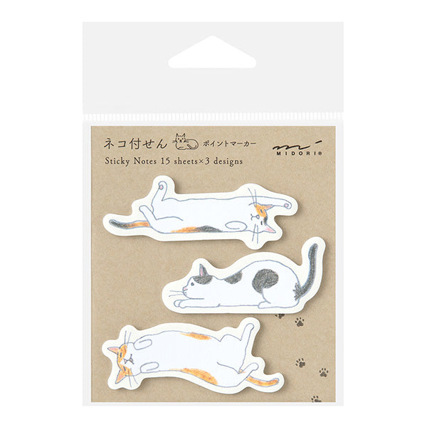Sticky Note Point Markers - Stretching Cat