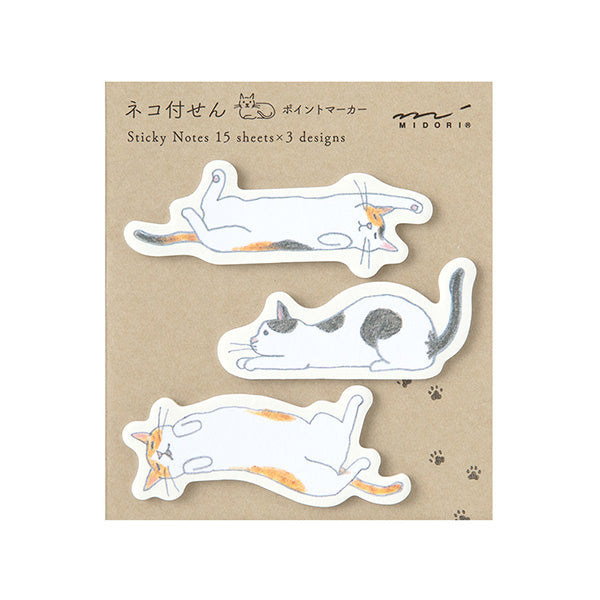 Sticky Note Point Markers - Stretching Cat