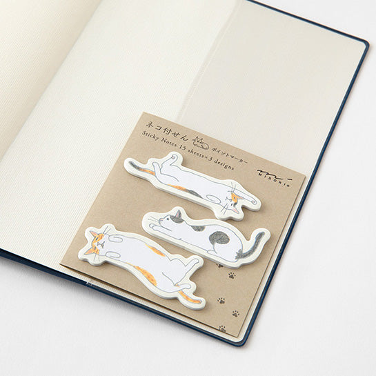 Sticky Note Point Markers - Stretching Cat