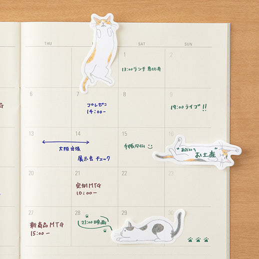 Sticky Note Point Markers - Stretching Cat