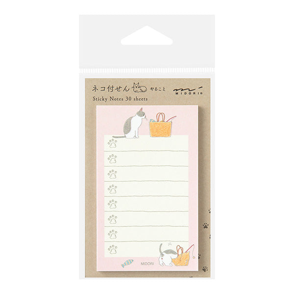 Sticky Note To-Do List - Cat Pink