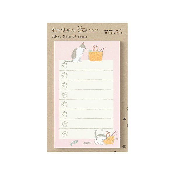Sticky Note To-Do List - Cat Pink