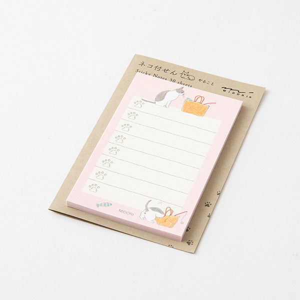 Sticky Note To-Do List - Cat Pink