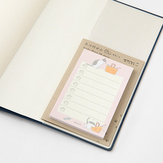 Sticky Note To-Do List - Cat Pink