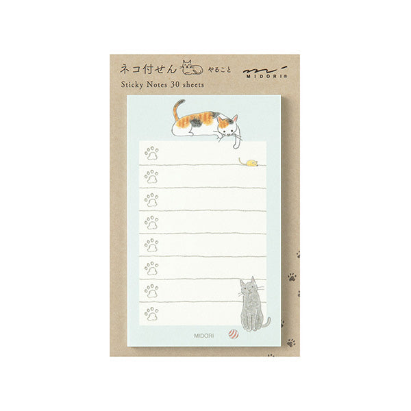 Sticky Note To-Do List - Cat Green
