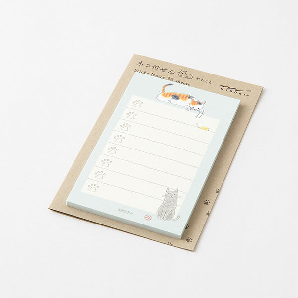 Sticky Note To-Do List - Cat Green