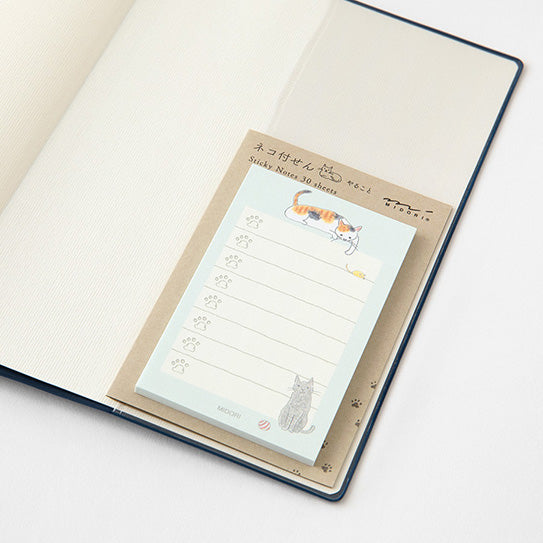 Sticky Note To-Do List - Cat Green