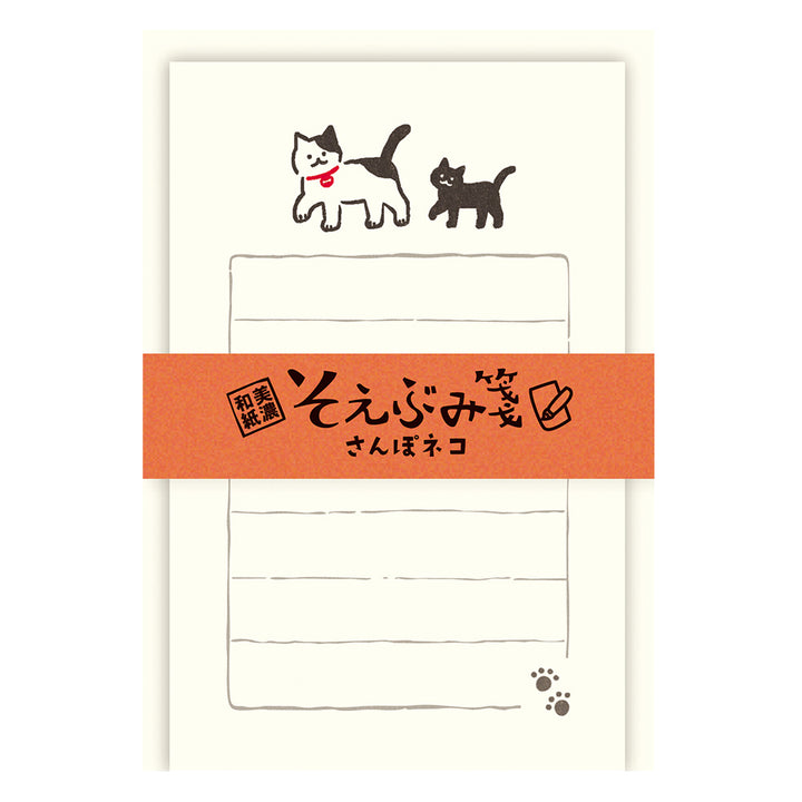 Soebumi-Sen Note Papers - Wandering Cats