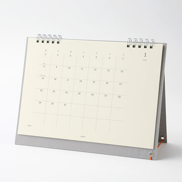 2024 MD Desk Calendar - Monthly
