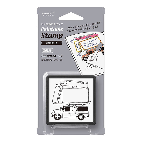 Self-Inking Stamp - Travelling Roadtrip