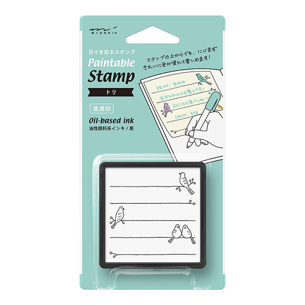 Self-Inking Stamp - Birds