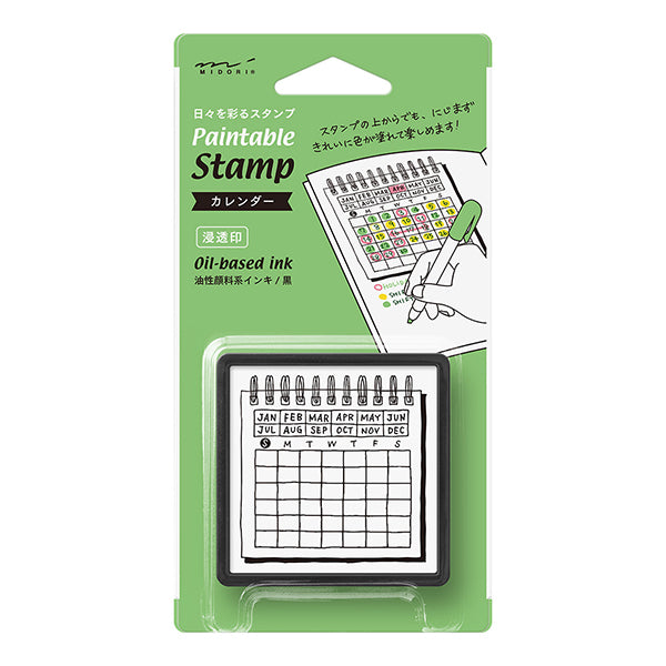 Self-Inking Stamp - Calendar