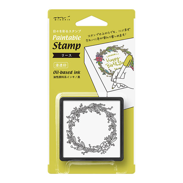 Self-Inking Stamp - Wreath