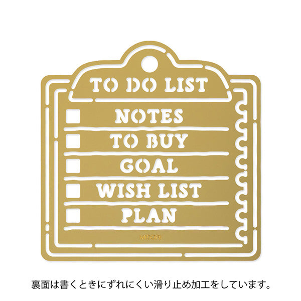 Brass Planning Template - List on a Clipboard