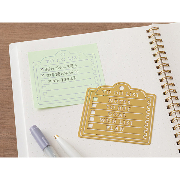 Brass Planning Template - List on a Clipboard
