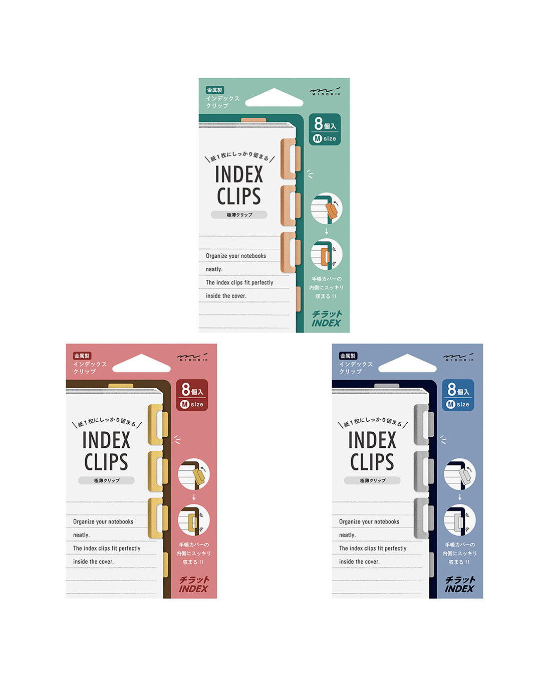 Flat Metal Index Clip - Medium (8 Pack) - Midori • TACTO ️ – TACTO STUDIO