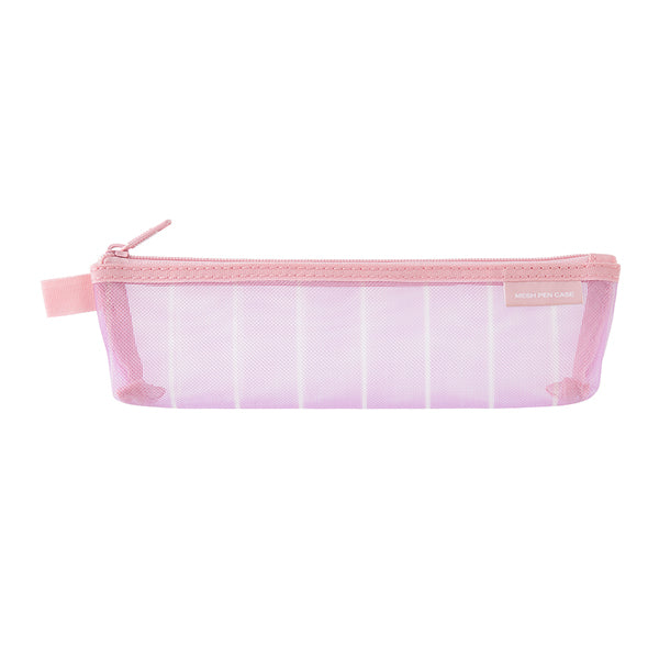 Mesh Pencil Case Pouch - Small - Striped Purple