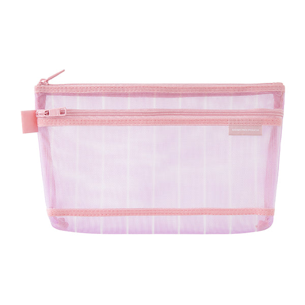 Mesh Pencil Case Pouch - Medium - Striped Purple