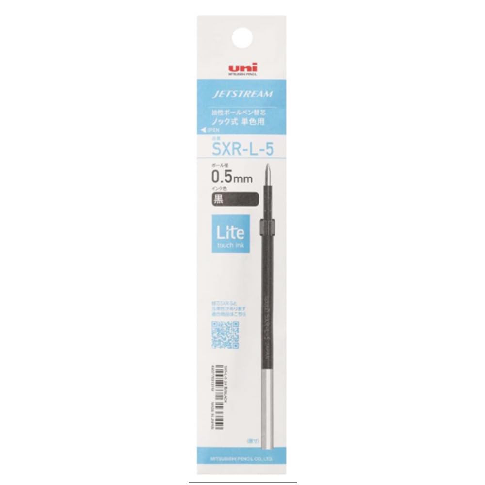 Jetstream Lite Touch Ink Refill - SXR-L