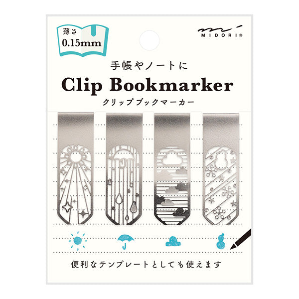 Clip Marker Bookmark - Weather