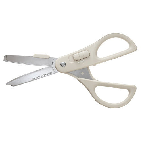 Hakoake Scissors / Cutter - Beige
