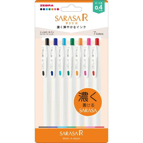 Sarasa R - Retractable Gel Pens