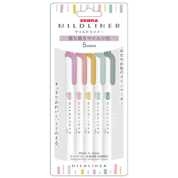 Mildliner Highlighter Markers Set of 5 - Calming